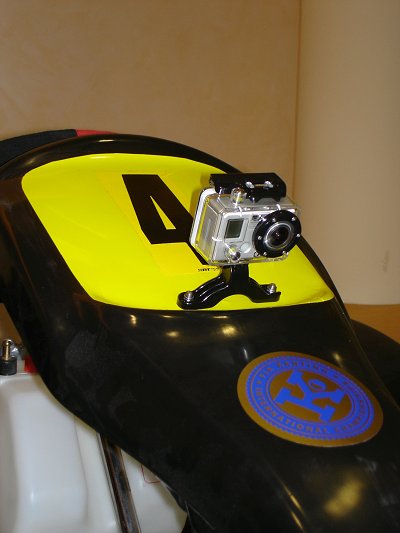 Onboard camera